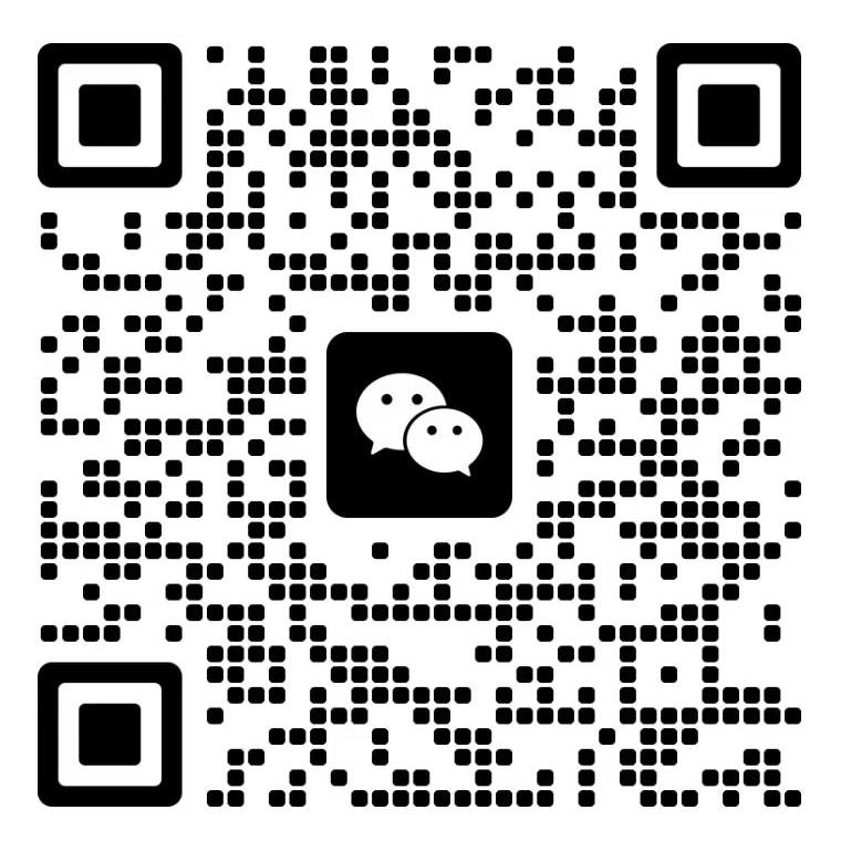 微信咨询优惠价