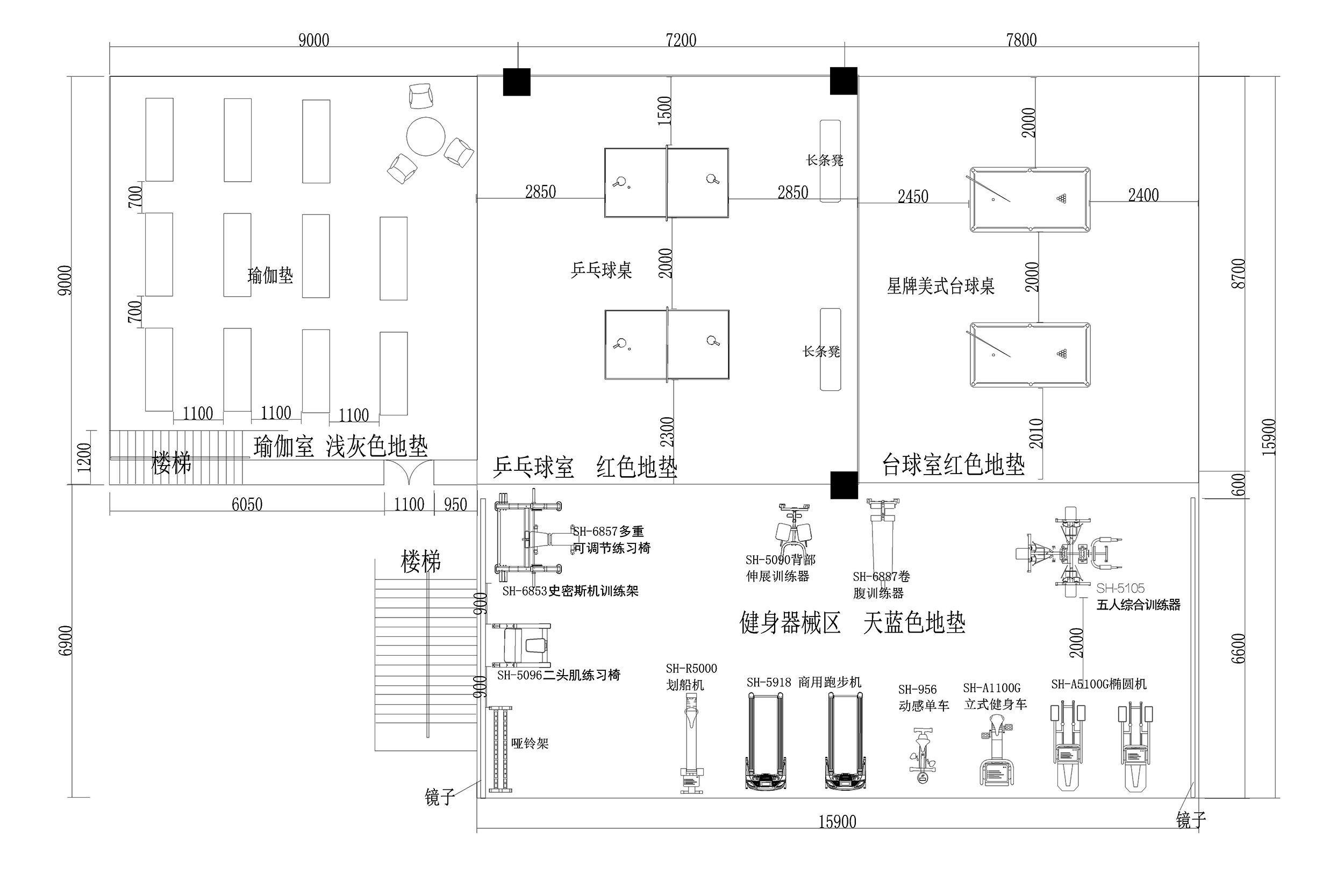 学院学校健身房配置方案