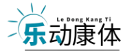 健身器材专卖店